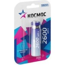 аккумулятор КОСМОС KOC18650LI-ION26PBL1