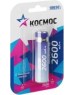 аккумулятор КОСМОС KOC18650LI-ION26PBL1