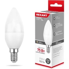 Лампа светодиодная REXANT (604-023) (CN) 9,5 ВТ E14 903 ЛМ 2700 K