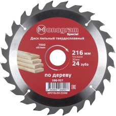 MONOGRAM (086-907) Диск пильный твердосплавный Special 216х30мм, 24 зуба по дереву, ДСП, продольн. пил.