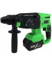 Перфоратор аккумуляторный ZITREK Destroyer Pro (20В, Li-Ion аккумулятор 4 Ач - 2шт, ЗУ, кейс) 063-4063