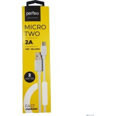 PERFEO (U4011) USB2.0 A вилка - Micro USB вилка, белый, 2 м, бокс