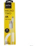 PERFEO (U4011) USB2.0 A вилка - Micro USB вилка, белый, 2 м, бокс