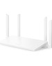 Wi-Fi роутер HUAWEI WiFi AX2 WS7001-22 AX1500 White (53030adx)