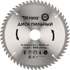 Диск пильный KRANZ (KR-92-0119) Диск пильный 200 мм х 56 зуб х 30/20 мм