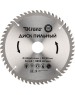 Диск пильный KRANZ (KR-92-0119) Диск пильный 200 мм х 56 зуб х 30/20 мм