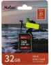 NETAC Карта памяти SDHC UHS-I U1 P600 32 ГБ, 80 МБ/с, Class 10, NT02P600STN-032G-R, 1 шт., без адаптера