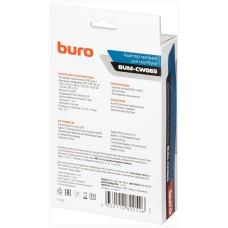 BURO Блок питания BUM-CW065 автоматический 65W 5V-20V 3.25A от бытовой электросети