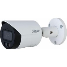 Камера видеонаблюдения DAHUA Камера видеонаблюдения IP DH-IPC-HFW2449SP-S-IL-0280B, 2688х1520 pix, 2.8 мм, белый