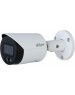 Камера видеонаблюдения DAHUA Камера видеонаблюдения IP DH-IPC-HFW2449SP-S-IL-0280B, 2688х1520 pix, 2.8 мм, белый