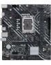 Материнская плата ASUS Материнская плата PRIME H610M-K, Socket LGA 1700, Intel H610, mATX, Ret
