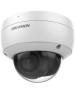 Камера видеонаблюдения HIKVISION Камера видеонаблюдения IP DS-2CD2143G2-IU(4mm), 2688х1520 pix, 4 мм, белый