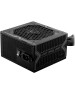 Блок питания MSI Блок питания MAG A650BN, 650Вт, 80 PLUS BRONZE, 120мм, черный, retail [306-7zp2b11-ce0]