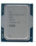 Intel 265K