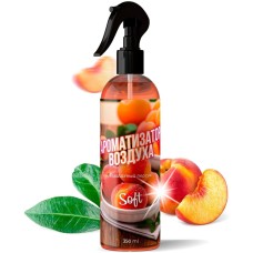 Ароматизатор воздуха CLEAN&GREEN Ароматизатор воздуха Soft 