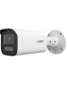 IP-камера IFLOW IP-камера 2Mp уличная цилиндрическая F-IC-1622CMZ4(2.8-12mm)