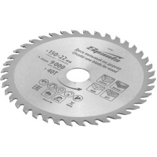 SPARTA Пильный диск по дереву, 150 х 22 мм, 40 зубьев 732405