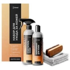 Автохимия DETAIL DT-0587 Detail Набор для ухода за кожей Adapted Series Detail