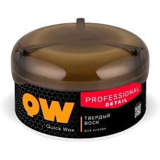 Автохимия AVS Твердый воск Quick Wax 210 г Master Pro MPD-009