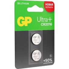 GP BATTERIES GP CR2016UP-2CCRSBC2 20/720