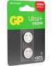 GP BATTERIES GP CR2016UP-2CCRSBC2 20/720