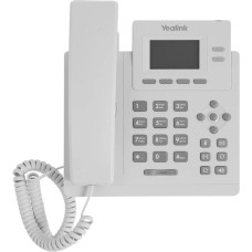 YEALINK Телефон IP SIP-T31P Light Gray серый
