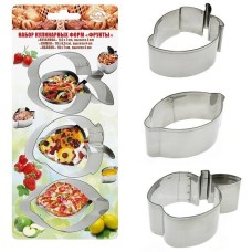 MULTIDOM Н-р кулинарных форм 