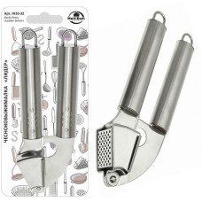 MULTIDOM Чесноковыжималка* 