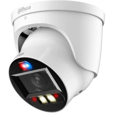 DAHUA Камера видеонаблюдения IP DH-IPC-HDW3849HP-ZAS-PV-S5, 3840х2160 pix, 2.7-13.5 мм, белый