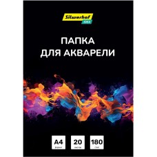 SILWERHOF Папка для акварели Idea A4 20л. бум.180г/м2