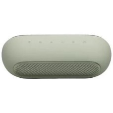HARRMAN KARDON Портативная акустика Harman Kardon HKLUNA2MITEU зеленый