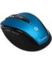 Мышь компьютерная SMARTBUY (SBM-612AG-B/K), синий