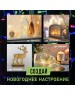 Электрогирлянды NEON-NIGHT (235-029) Гирлянда Светодиодный Дождь 1, 5х1м мультиколор