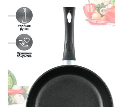 Сковорода НЕВА МЕТАЛЛ ПОСУДА 9126 д.26