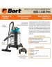 Пылесос BORT BSS-1440-PRO