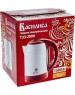 Чайник ВАСИЛИСА Т33-2000 нержавейка красный