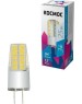 Светодиодная лампа КОСМОС LKSMLED3WJCG412V45