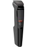 PHILIPS MG3710/15 Триммер