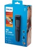 PHILIPS MG3710/15 Триммер