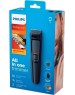 PHILIPS MG3710/15 Триммер