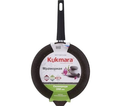 Сковорода КУКМОР смк246а а/пр литая 24см съемн/руч Кофейный мрамор