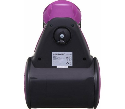 Пылесос циклон STARWIND SCV2030 фиолетовый/черный