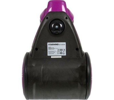Пылесос циклон STARWIND SCV2030 фиолетовый/черный