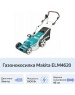 Газонокосилка MAKITA 193354 ELM4620
