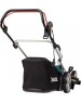 Газонокосилка MAKITA 193354 ELM4620