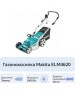 Газонокосилка MAKITA 193354 ELM4620