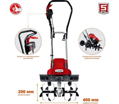 Культиватор ЗУБР ККД-1800 Культиватор электрический