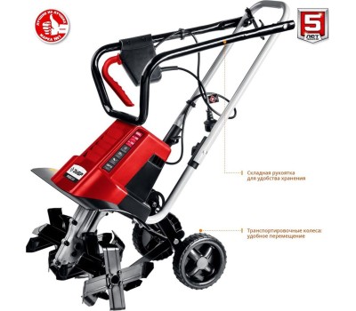 Культиватор ЗУБР ККД-1800 Культиватор электрический