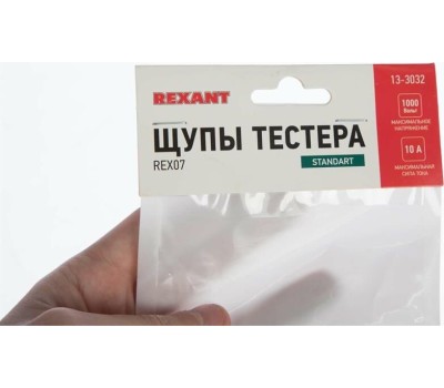 Измерительные приборы и инструмент REXANT (13-3032) REX07 - Щупы тестера