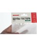 Измерительные приборы и инструмент REXANT (13-3032) REX07 - Щупы тестера